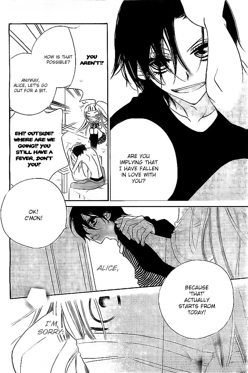 Fukumenkei Noise Chapter 17 page 21 - Chapter 17 : fixed