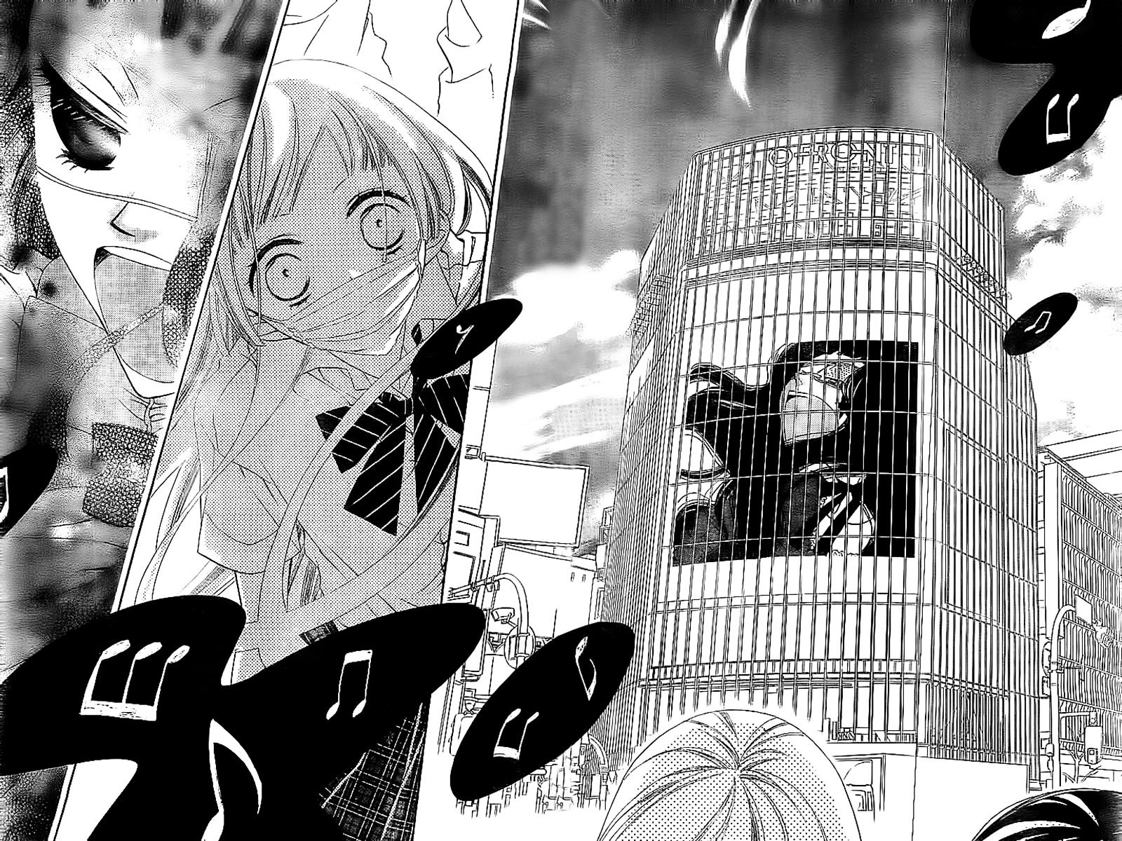 Fukumenkei Noise Chapter 17 page 23 - Chapter 17 : fixed