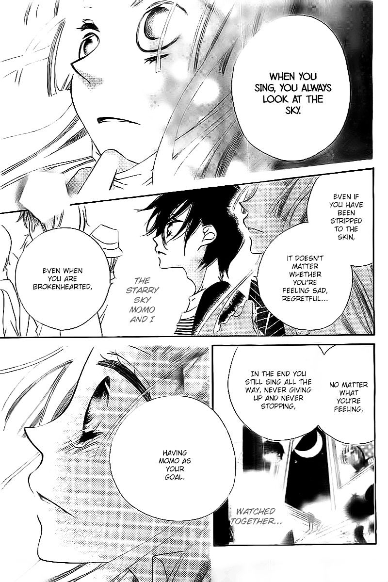 Fukumenkei Noise Chapter 17 page 25 - Chapter 17 : fixed