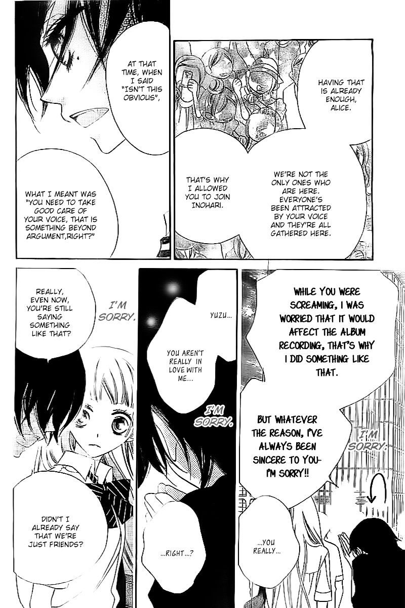 Fukumenkei Noise Chapter 17 page 26 - Chapter 17 : fixed