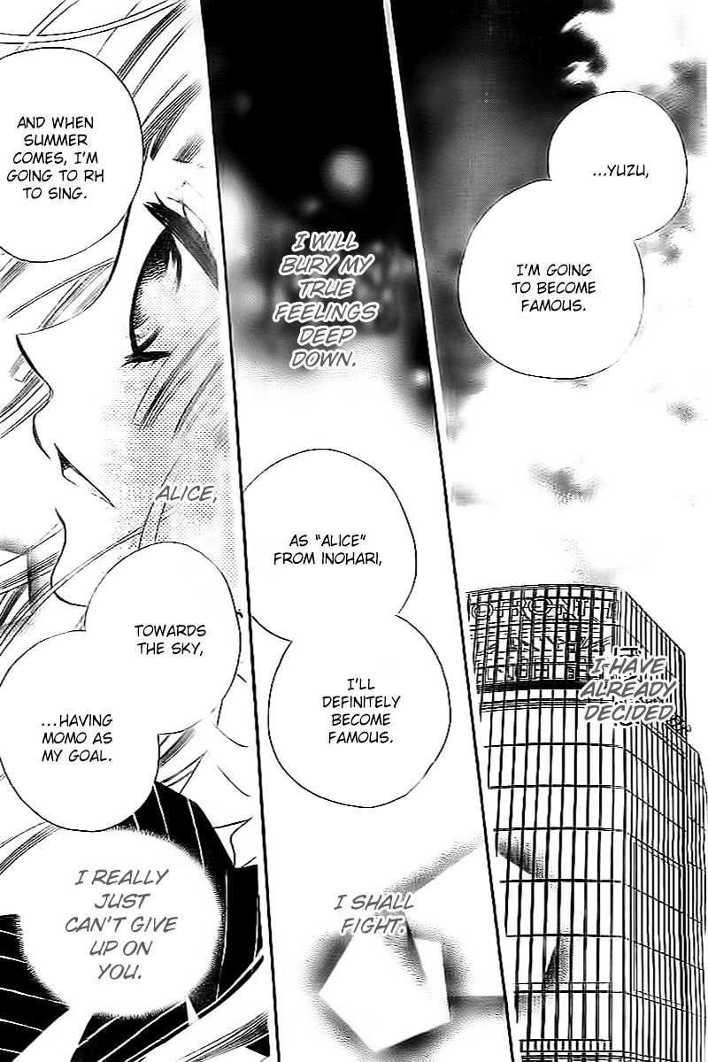 Fukumenkei Noise Chapter 17 page 28 - Chapter 17 : fixed