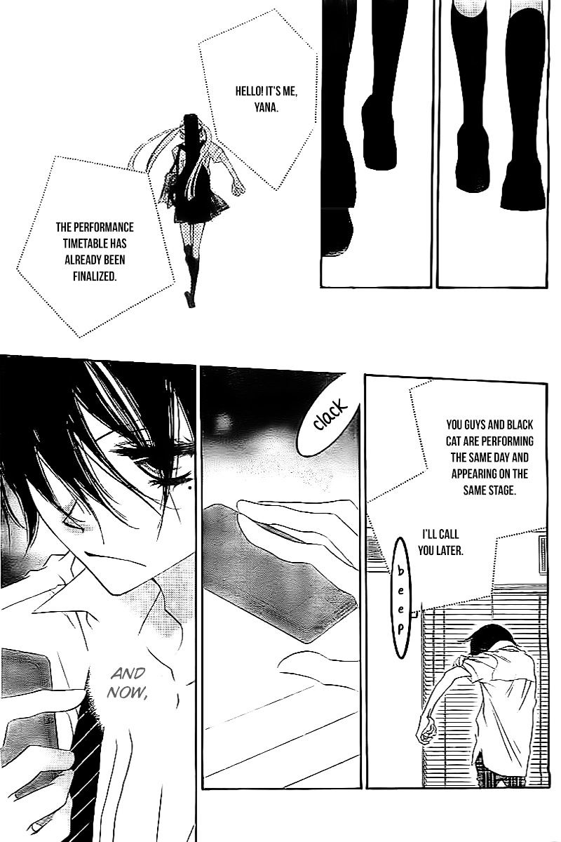 Fukumenkei Noise Chapter 17 page 31 - Chapter 17 : fixed