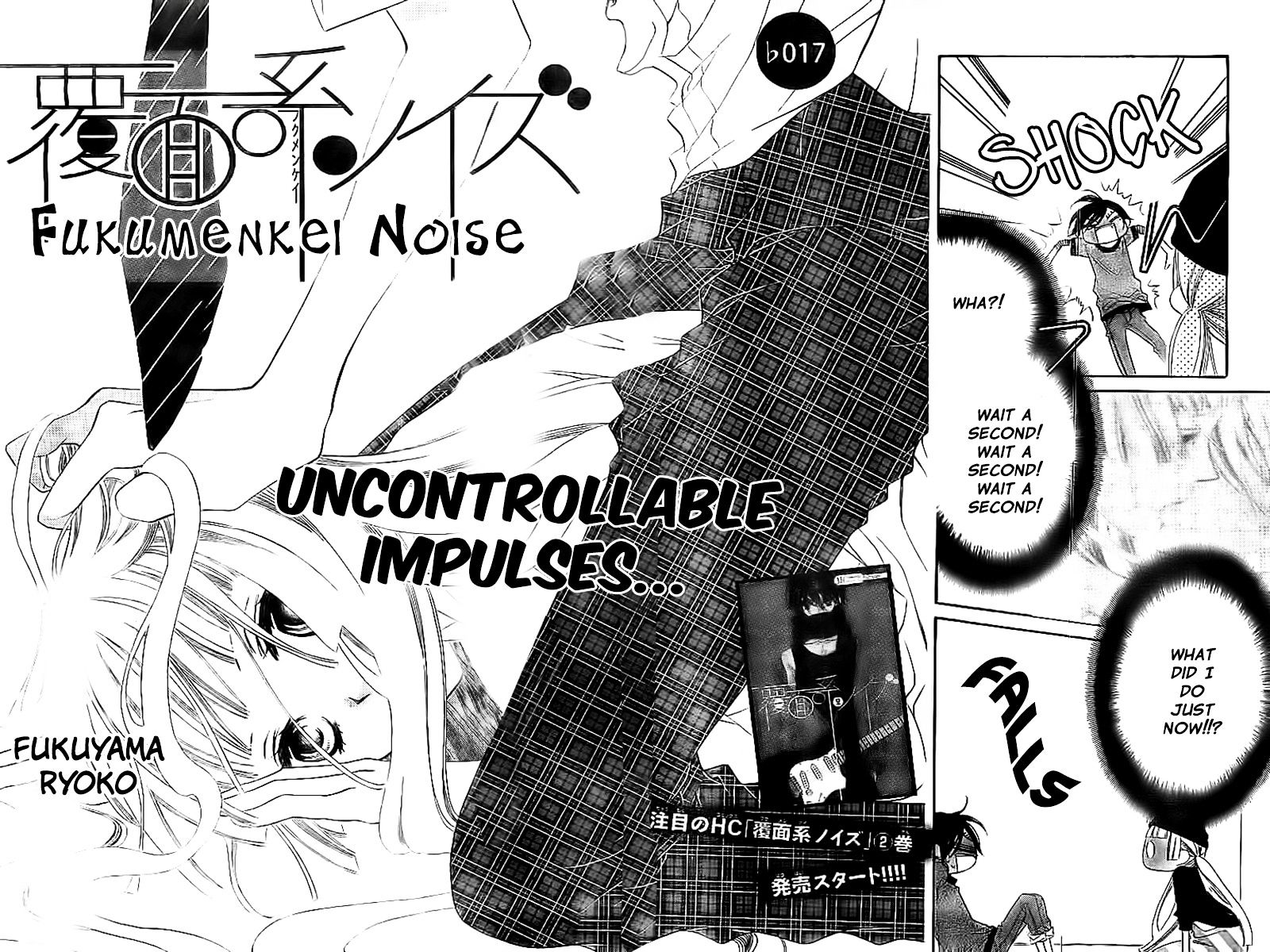 Fukumenkei Noise Chapter 17 page 6 - Chapter 17 : fixed