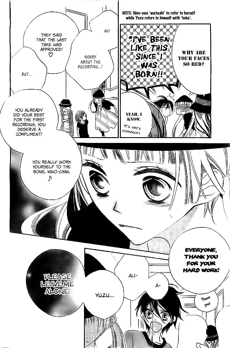 Fukumenkei Noise Chapter 17 page 9 - Chapter 17 : fixed