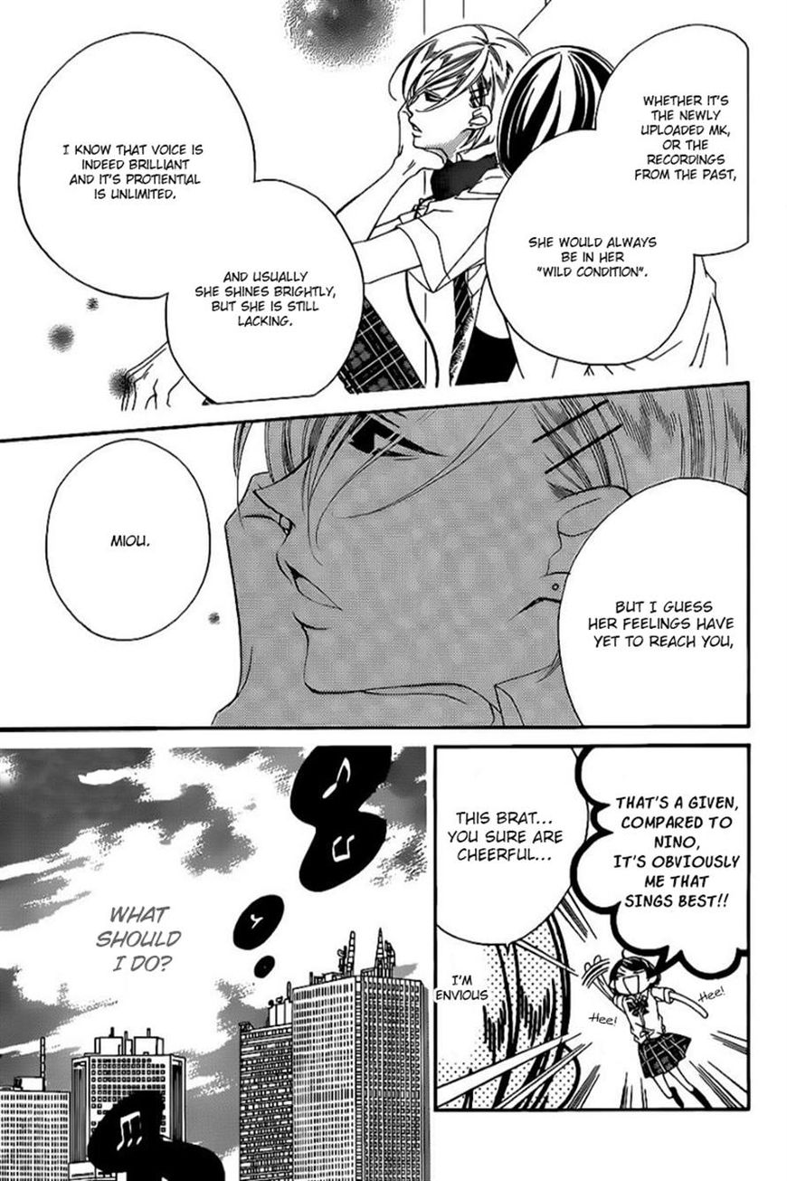 Fukumenkei Noise Chapter 18 page 12 - Chapter 18