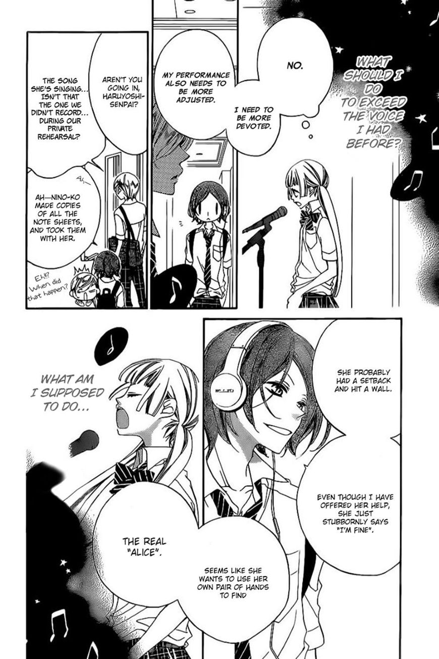 Fukumenkei Noise Chapter 18 page 13 - Chapter 18