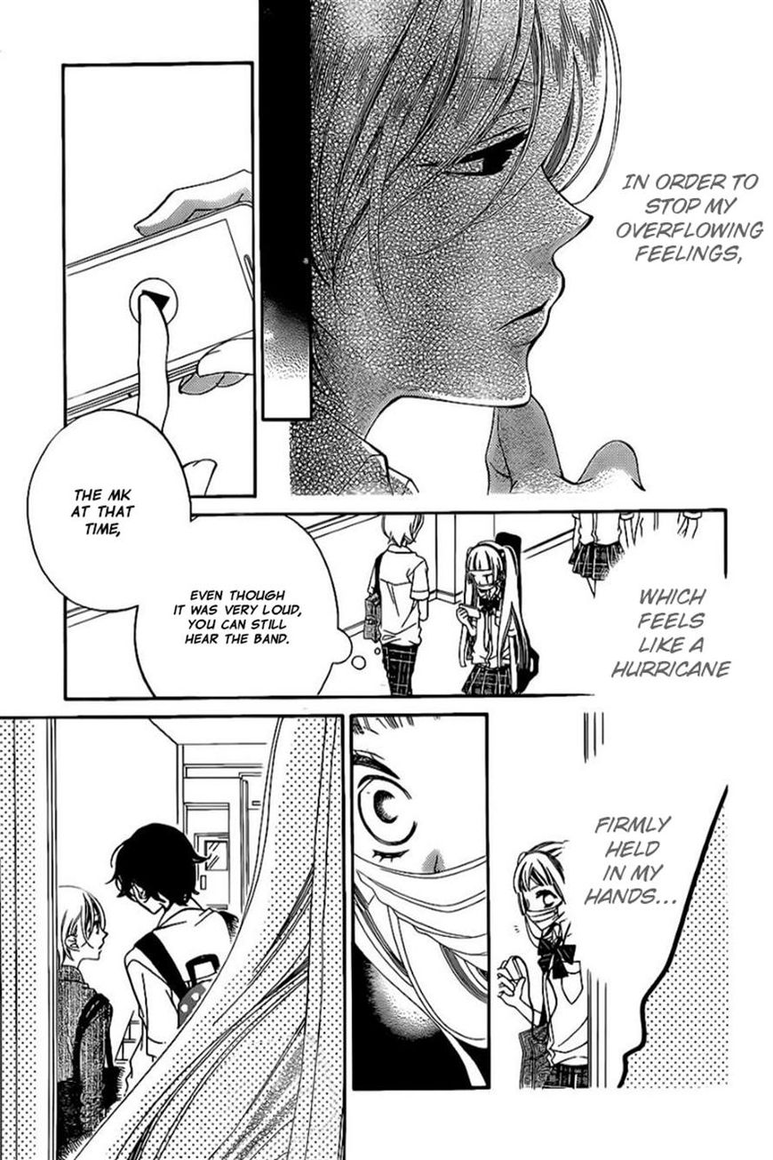 Fukumenkei Noise Chapter 18 page 14 - Chapter 18