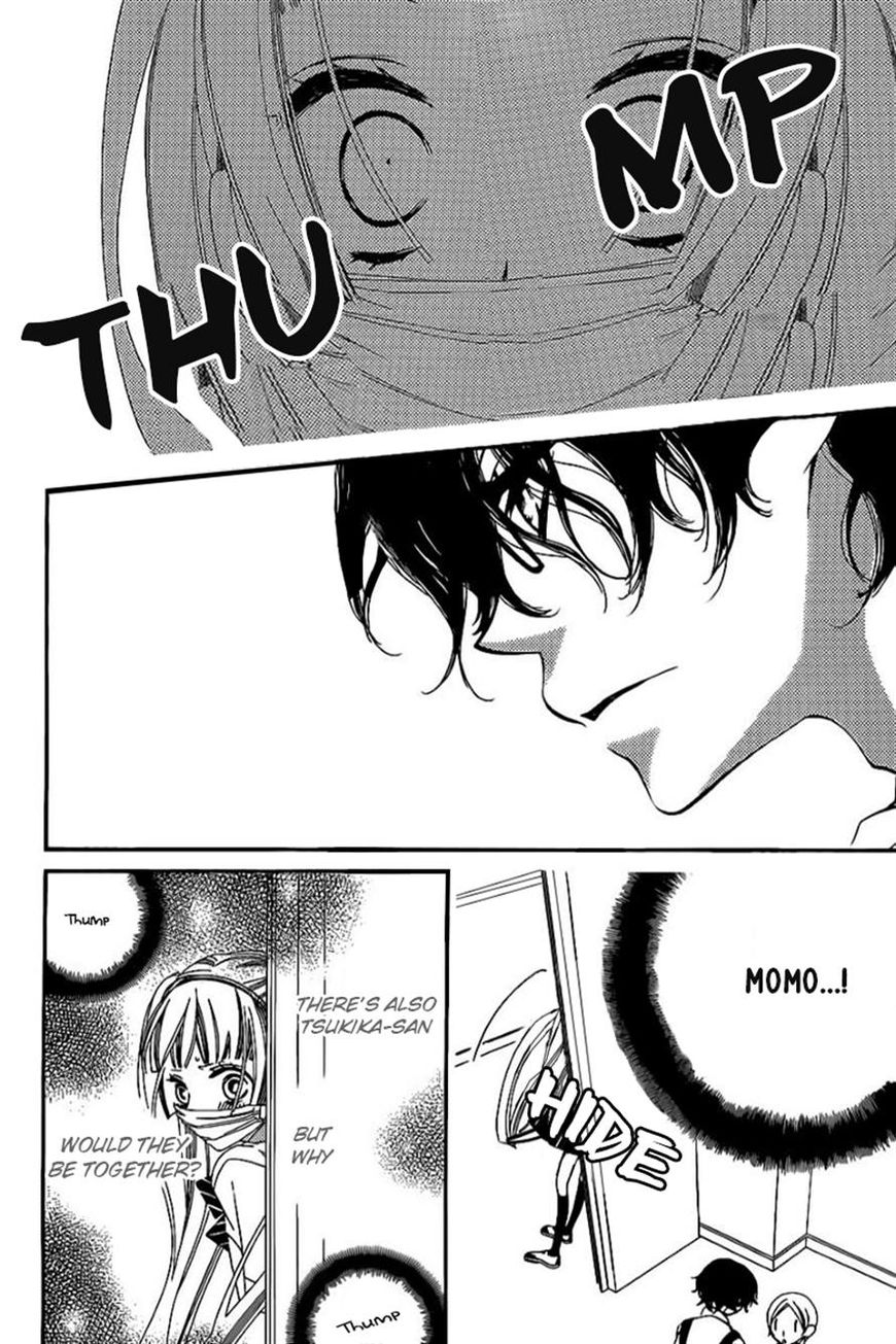 Fukumenkei Noise Chapter 18 page 15 - Chapter 18