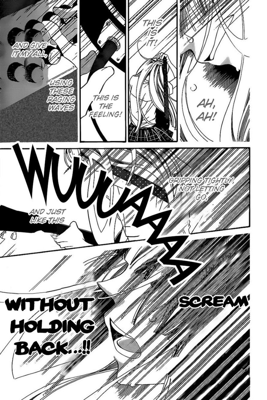 Fukumenkei Noise Chapter 18 page 22 - Chapter 18