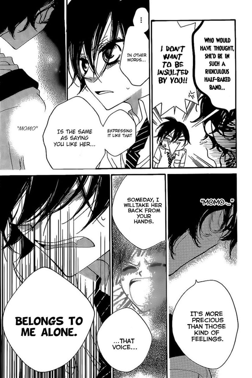Fukumenkei Noise Chapter 18 page 27 - Chapter 18