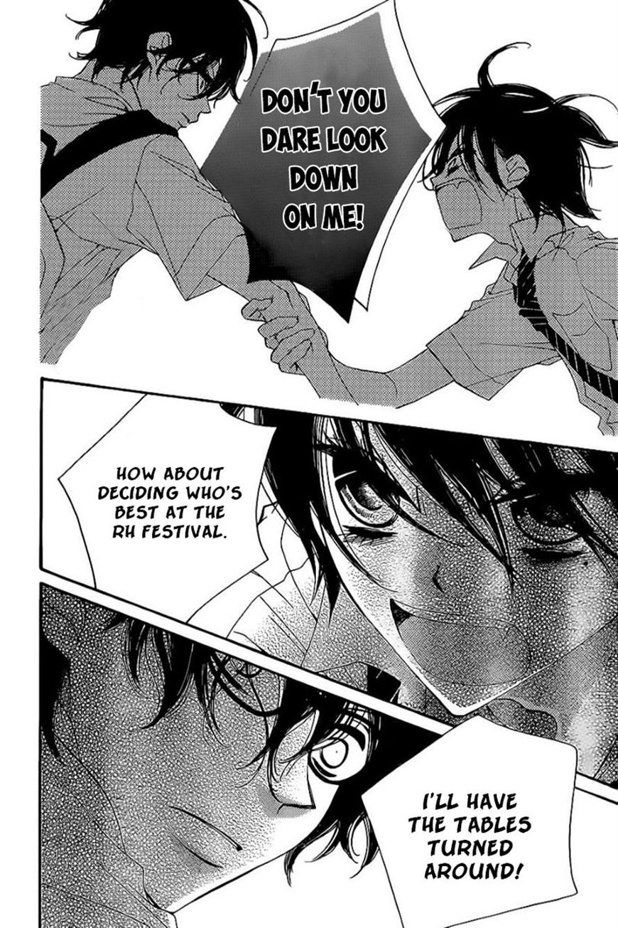 Fukumenkei Noise Chapter 18 page 28 - Chapter 18