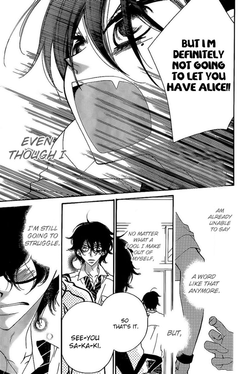 Fukumenkei Noise Chapter 18 page 29 - Chapter 18
