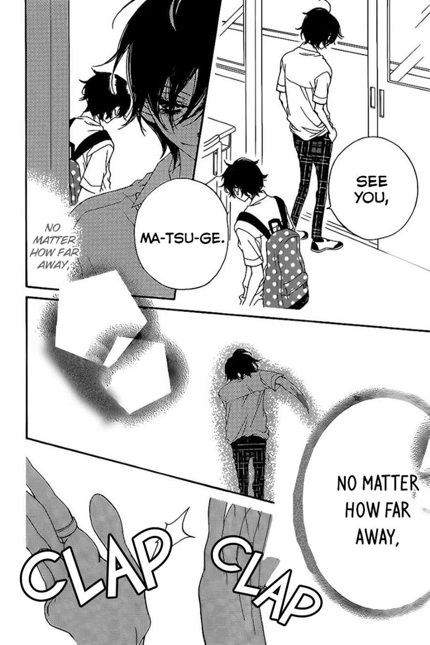 Fukumenkei Noise Chapter 18 page 30 - Chapter 18