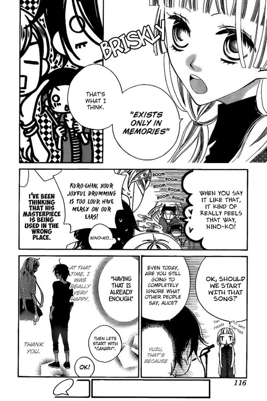 Fukumenkei Noise Chapter 18 page 7 - Chapter 18