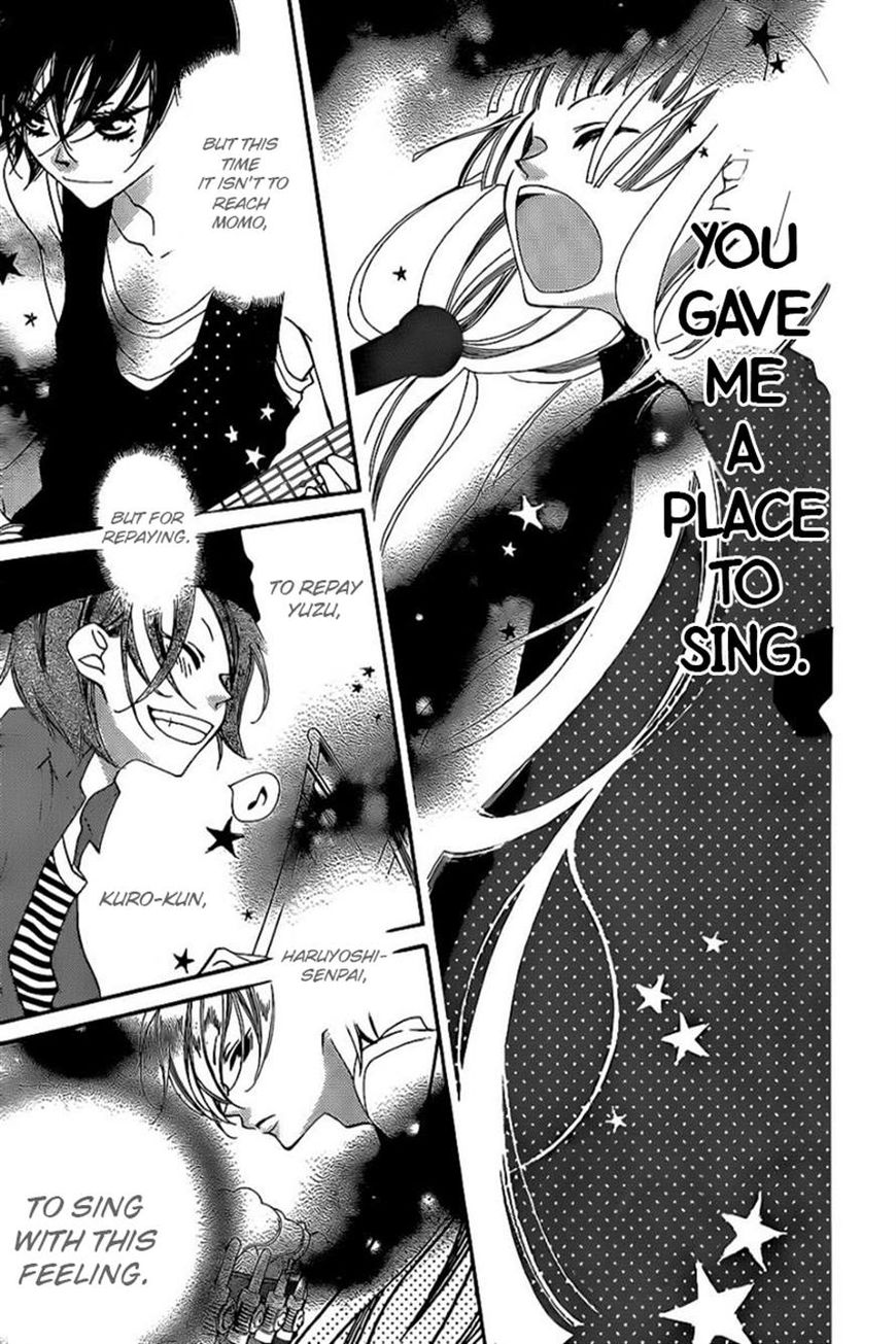 Fukumenkei Noise Chapter 18 page 8 - Chapter 18
