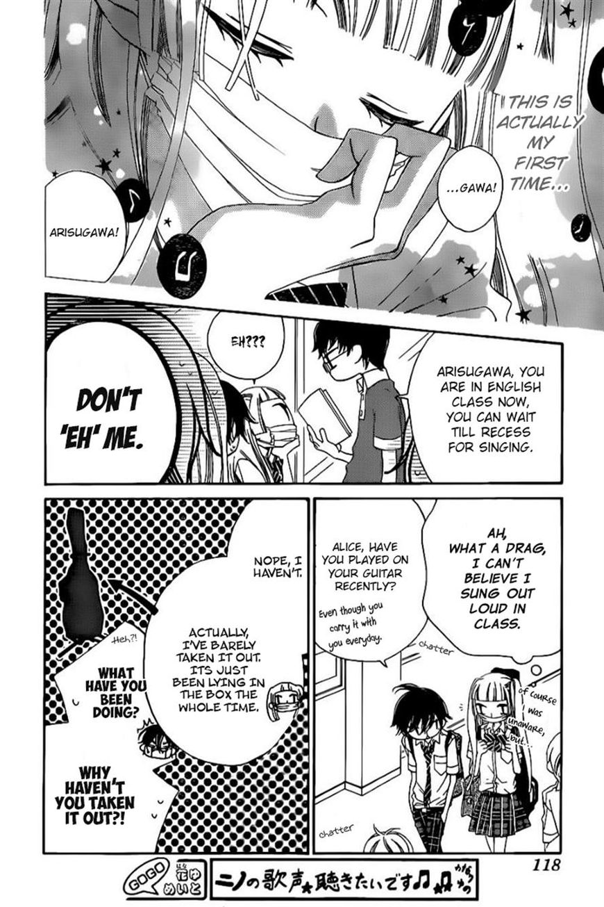 Fukumenkei Noise Chapter 18 page 9 - Chapter 18