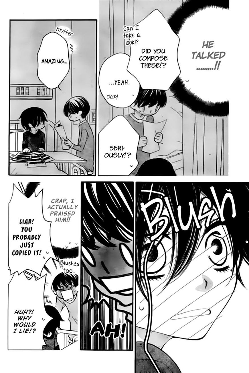 Fukumenkei Noise Chapter 19 page 14 - Chapter 19