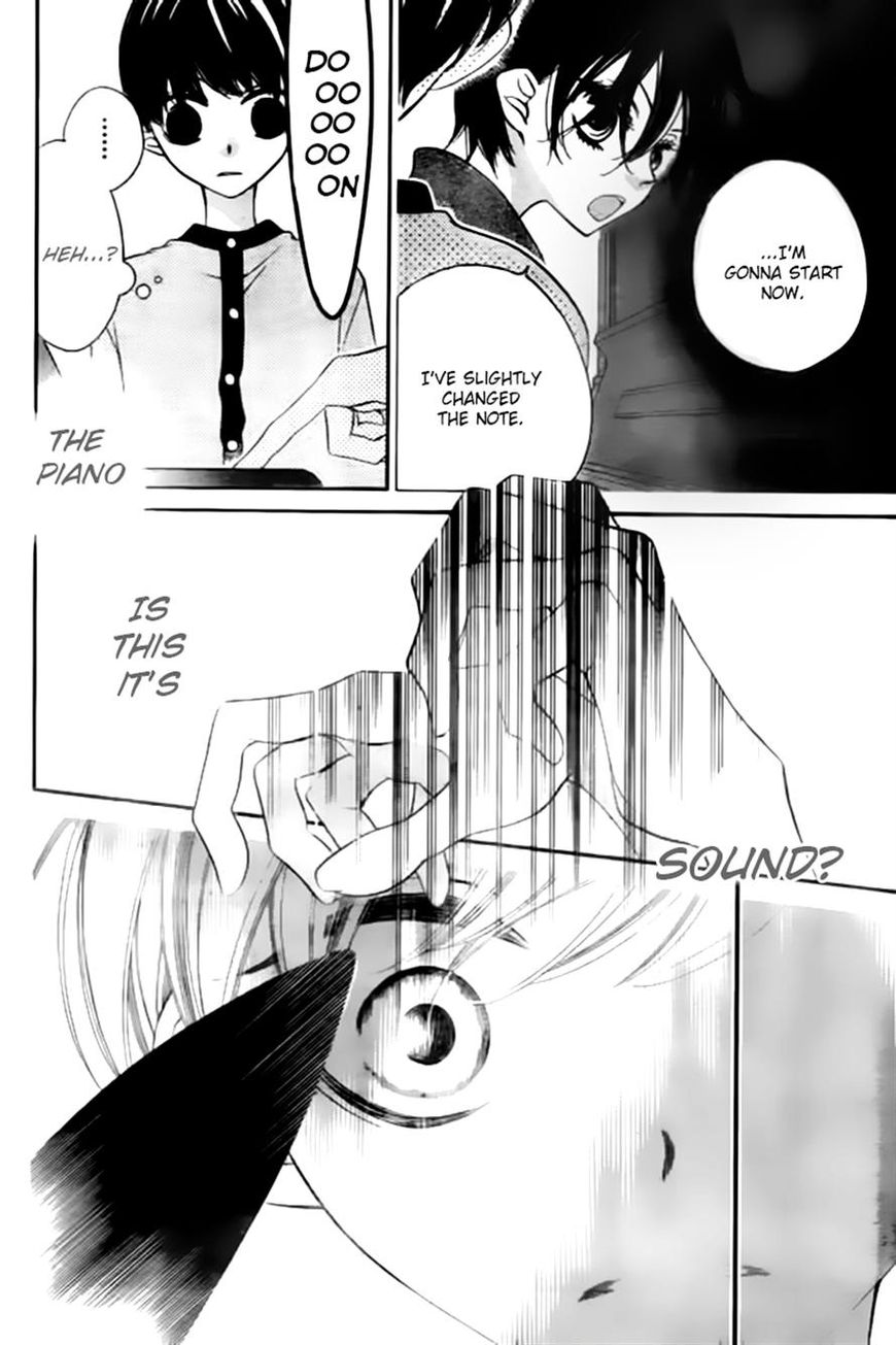 Fukumenkei Noise Chapter 19 page 16 - Chapter 19