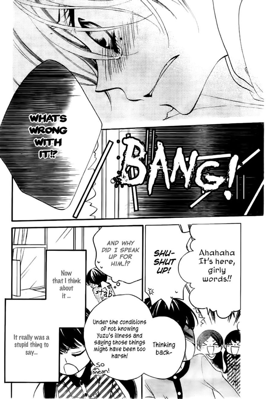 Fukumenkei Noise Chapter 19 page 21 - Chapter 19