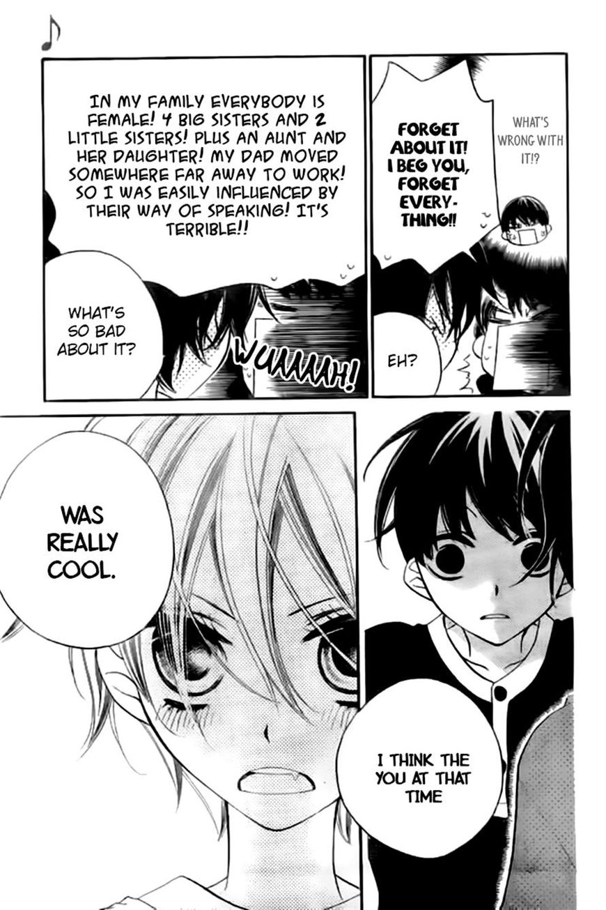 Fukumenkei Noise Chapter 19 page 24 - Chapter 19