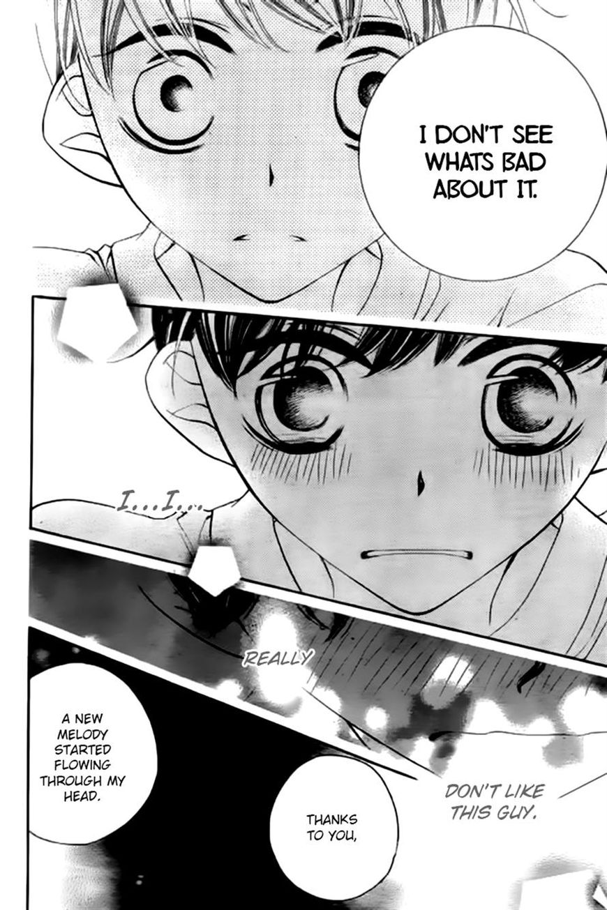 Fukumenkei Noise Chapter 19 page 25 - Chapter 19