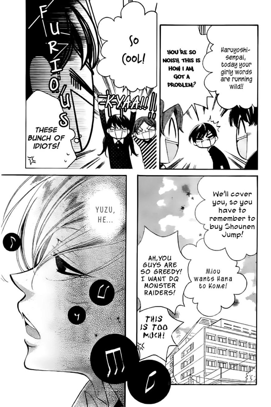Fukumenkei Noise Chapter 19 page 29 - Chapter 19