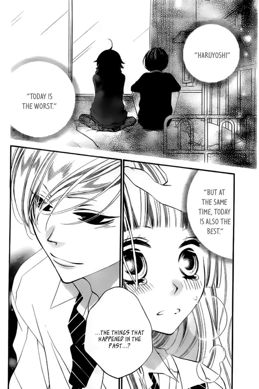 Fukumenkei Noise Chapter 19 page 4 - Chapter 19