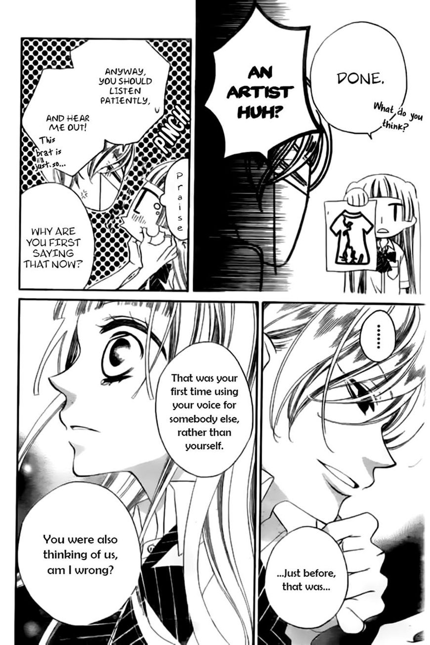 Fukumenkei Noise Chapter 19 page 6 - Chapter 19