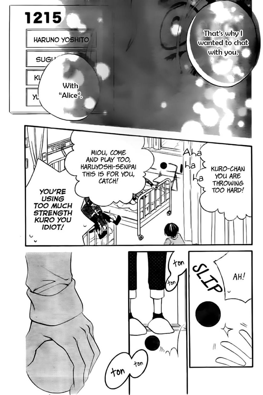 Fukumenkei Noise Chapter 19 page 7 - Chapter 19