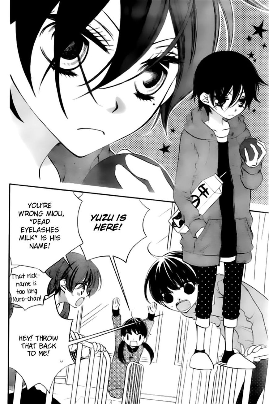 Fukumenkei Noise Chapter 19 page 8 - Chapter 19