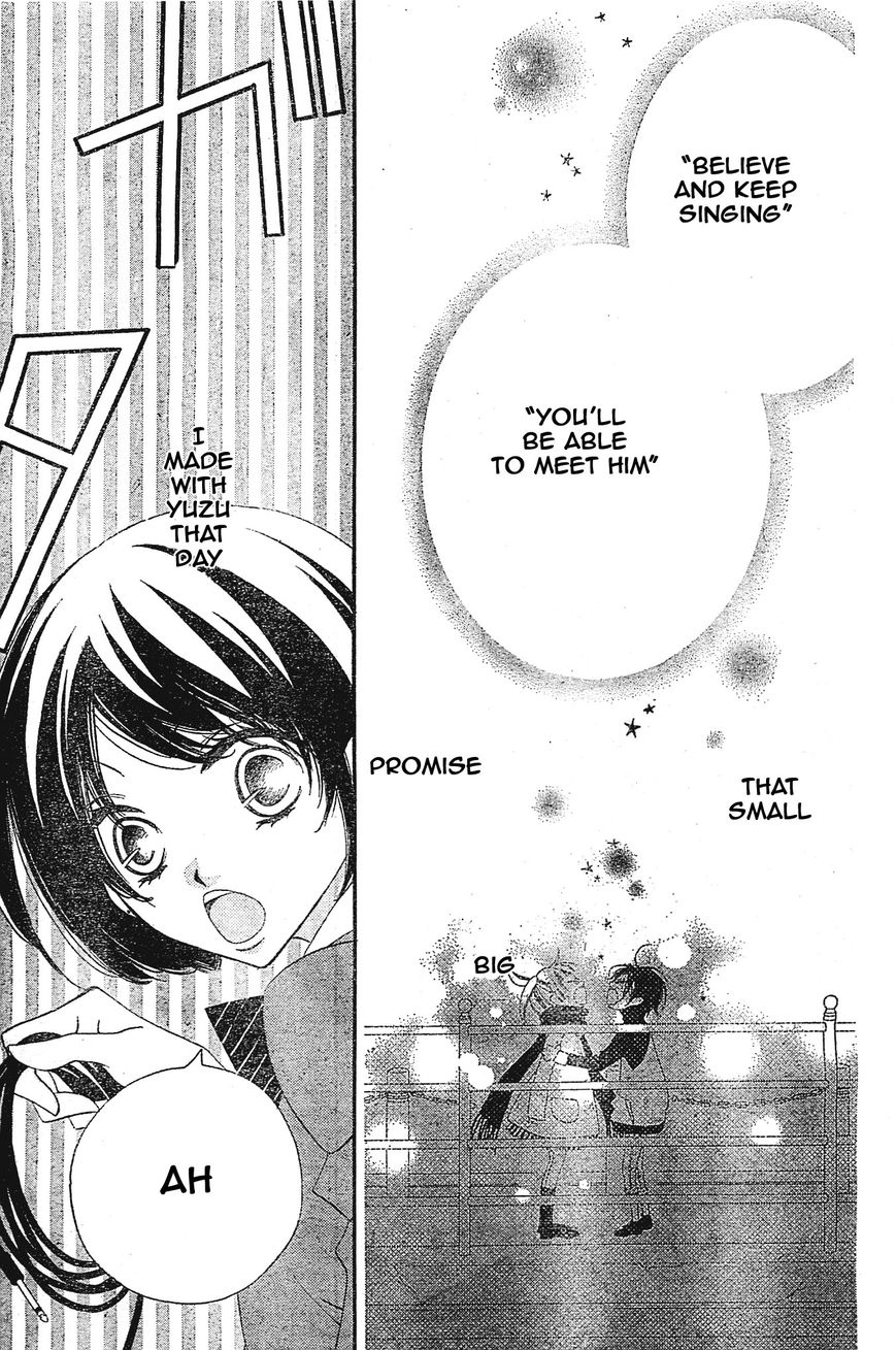 Fukumenkei Noise Chapter 2 page 13 - Chapter 2