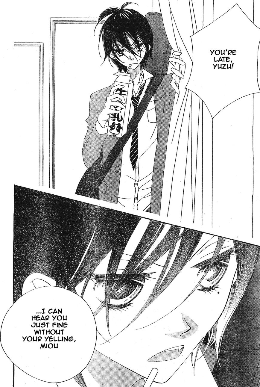 Fukumenkei Noise Chapter 2 page 14 - Chapter 2