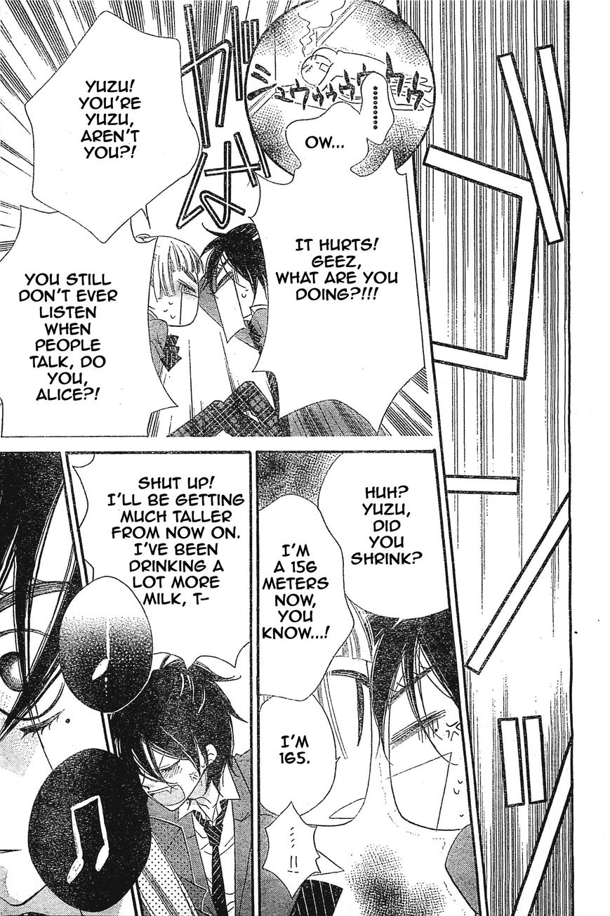 Fukumenkei Noise Chapter 2 page 27 - Chapter 2