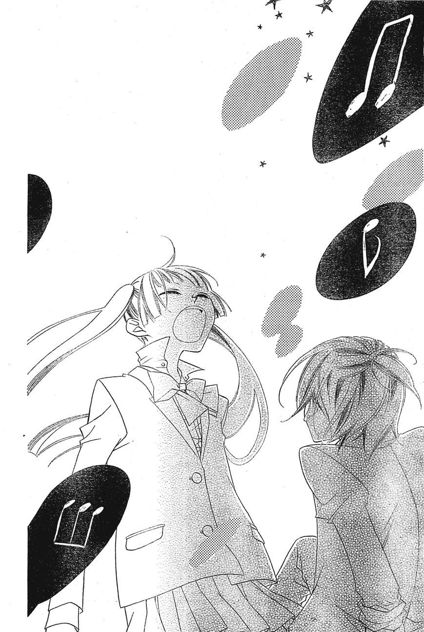 Fukumenkei Noise Chapter 2 page 28 - Chapter 2