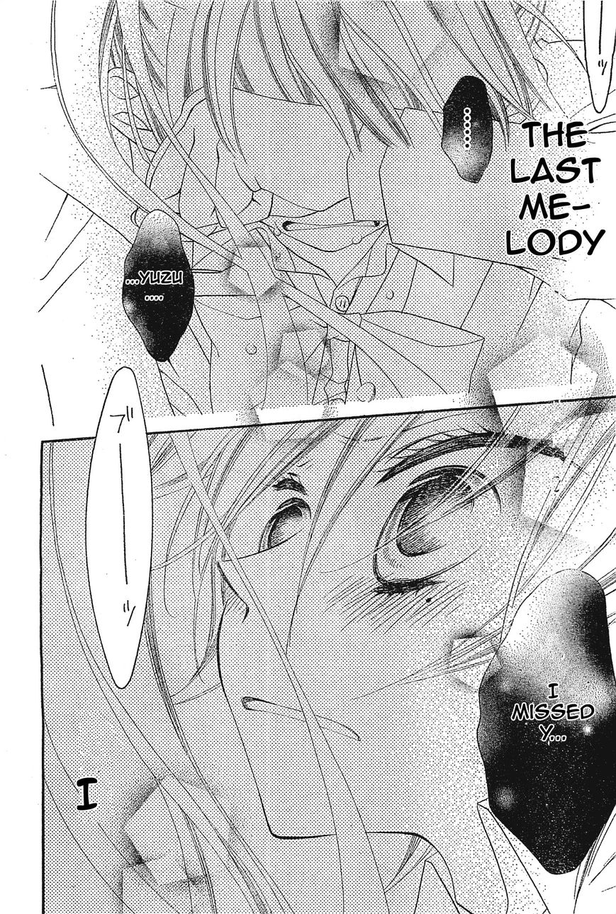 Fukumenkei Noise Chapter 2 page 30 - Chapter 2