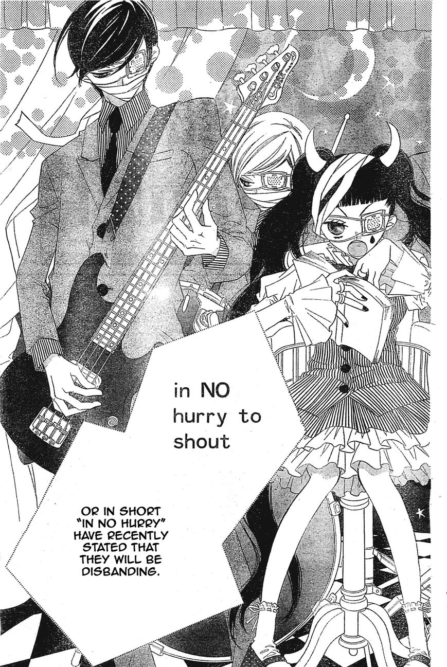 Fukumenkei Noise Chapter 2 page 5 - Chapter 2