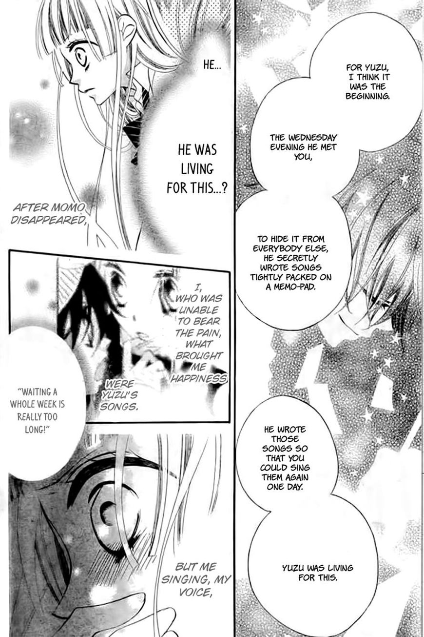Fukumenkei Noise Chapter 20 page 10 - Chapter 20