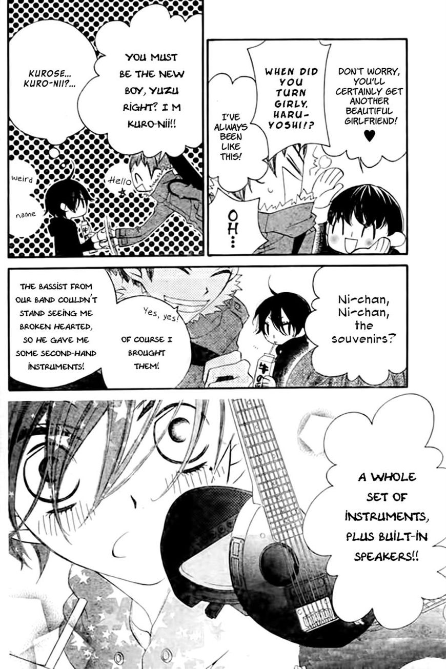 Fukumenkei Noise Chapter 20 page 12 - Chapter 20