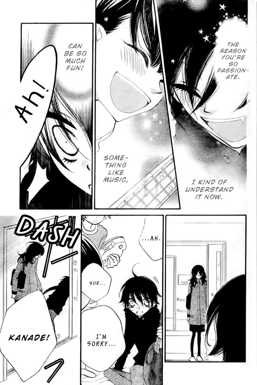Fukumenkei Noise Chapter 20 page 15 - Chapter 20