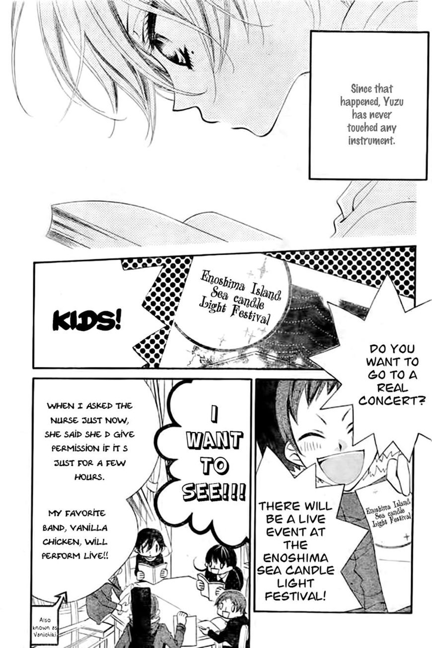 Fukumenkei Noise Chapter 20 page 17 - Chapter 20