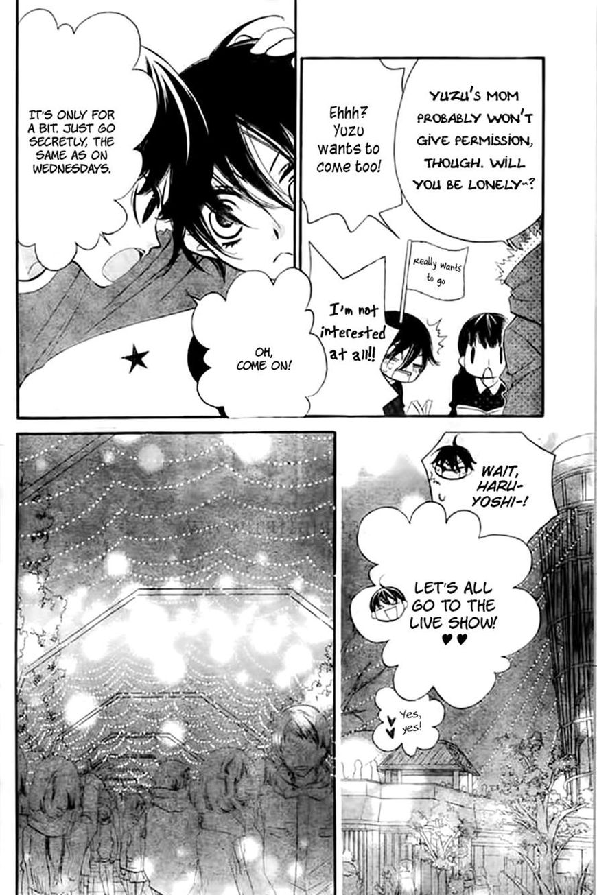 Fukumenkei Noise Chapter 20 page 18 - Chapter 20