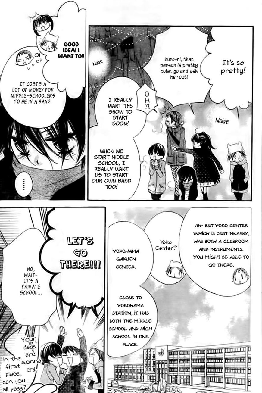 Fukumenkei Noise Chapter 20 page 19 - Chapter 20