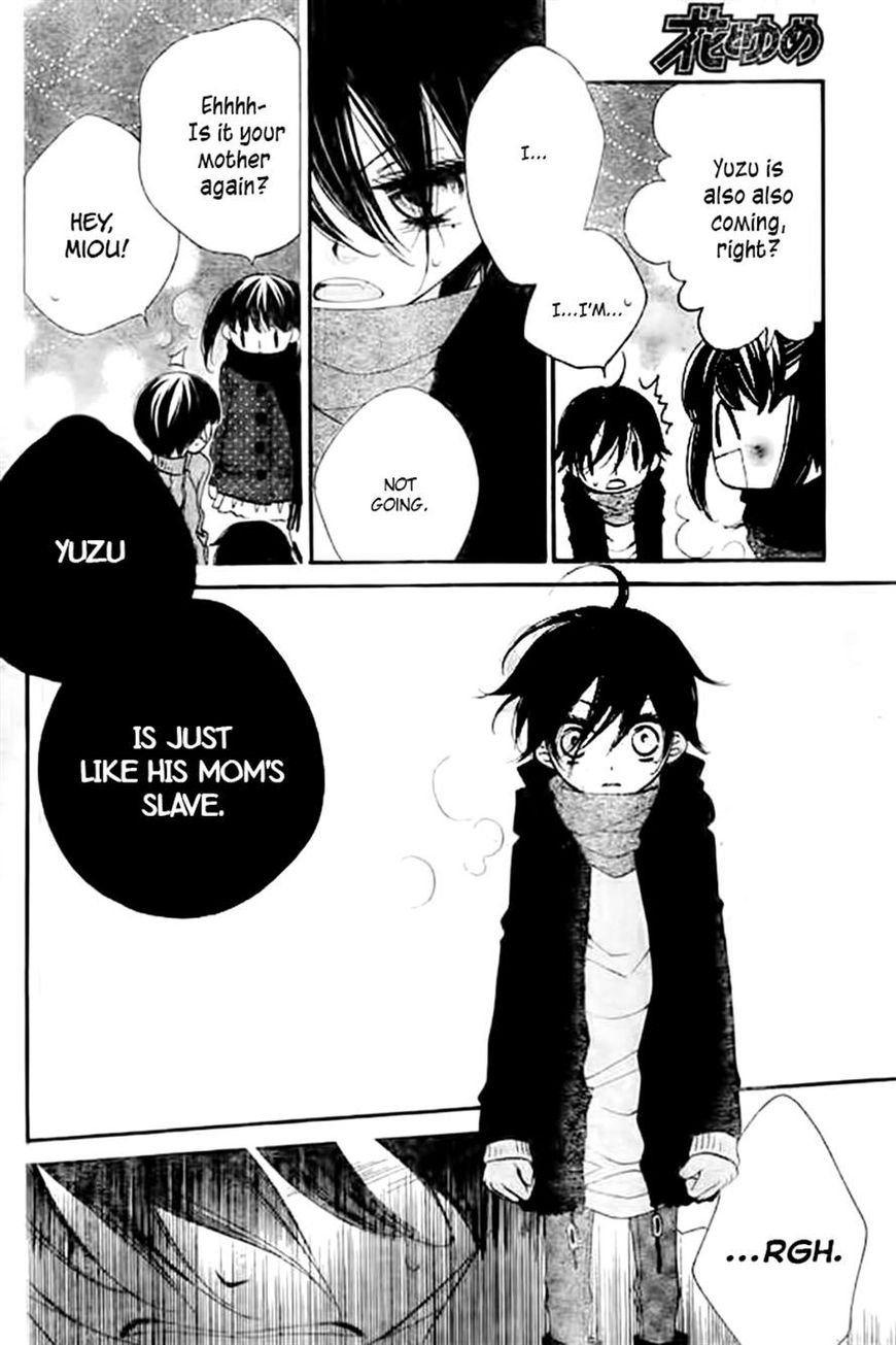 Fukumenkei Noise Chapter 20 page 20 - Chapter 20