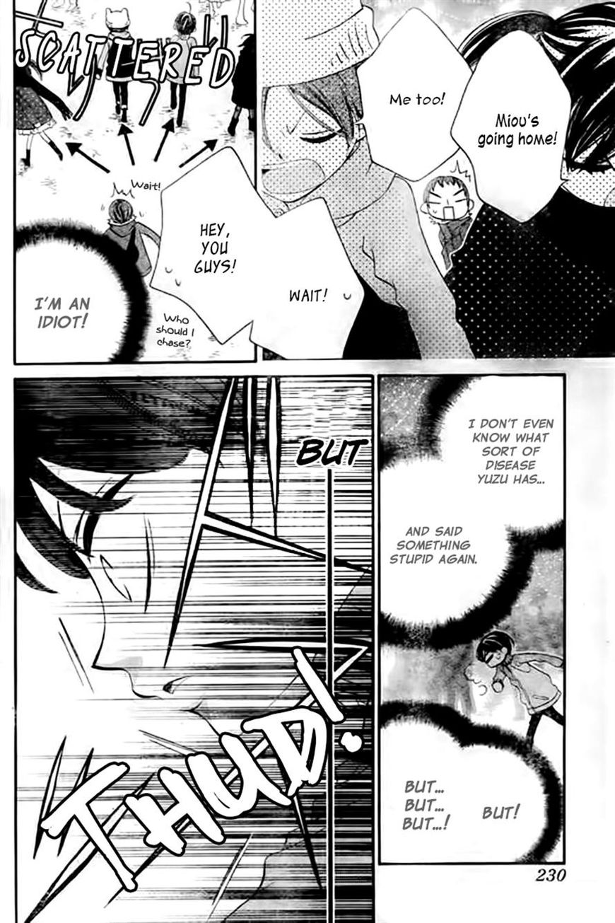 Fukumenkei Noise Chapter 20 page 22 - Chapter 20