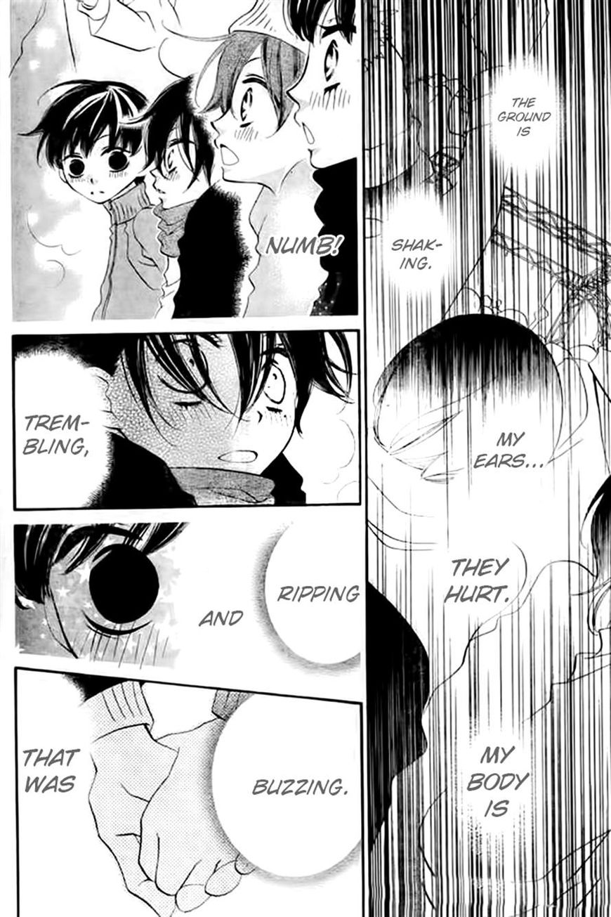 Fukumenkei Noise Chapter 20 page 25 - Chapter 20