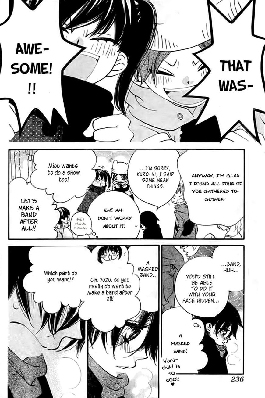Fukumenkei Noise Chapter 20 page 27 - Chapter 20