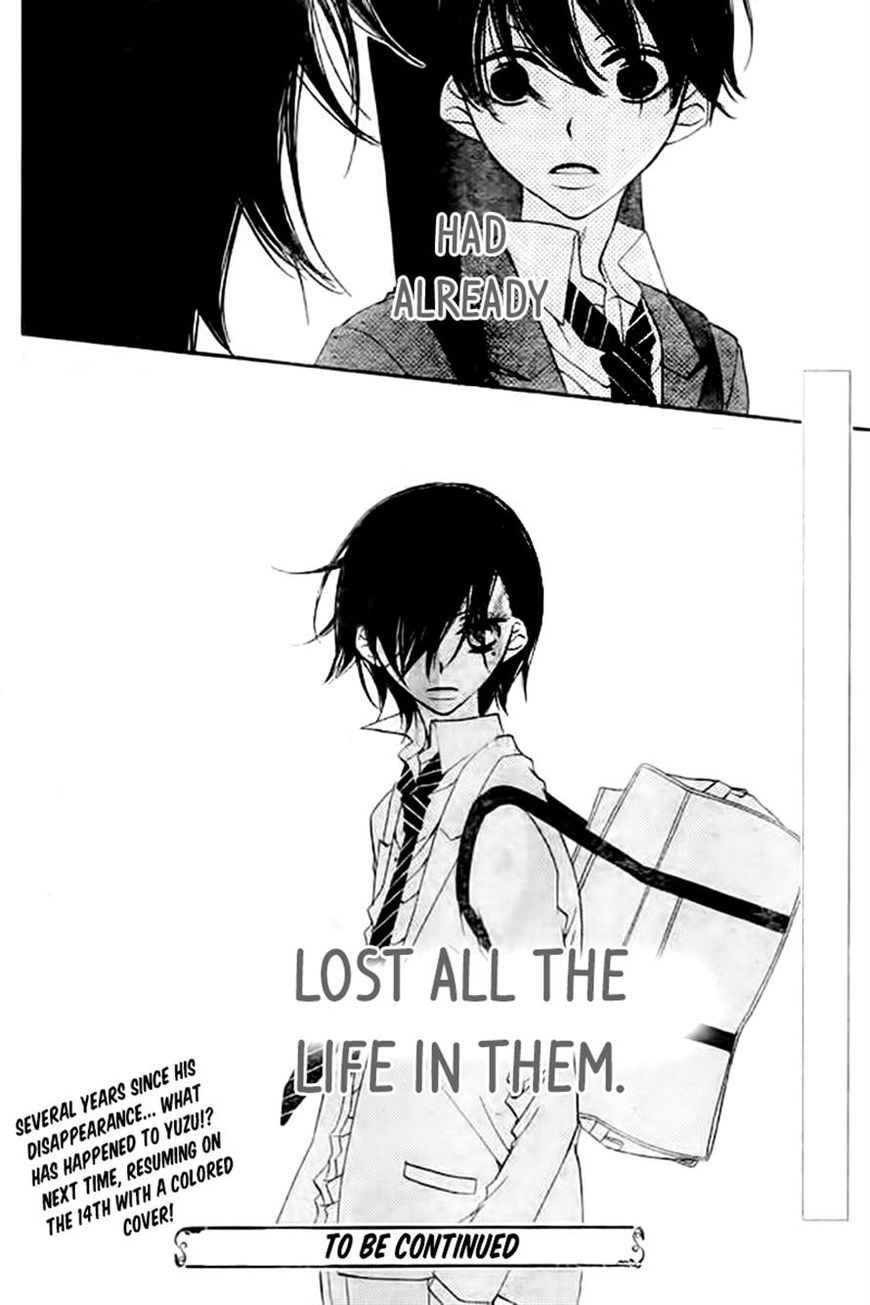 Fukumenkei Noise Chapter 20 page 31 - Chapter 20
