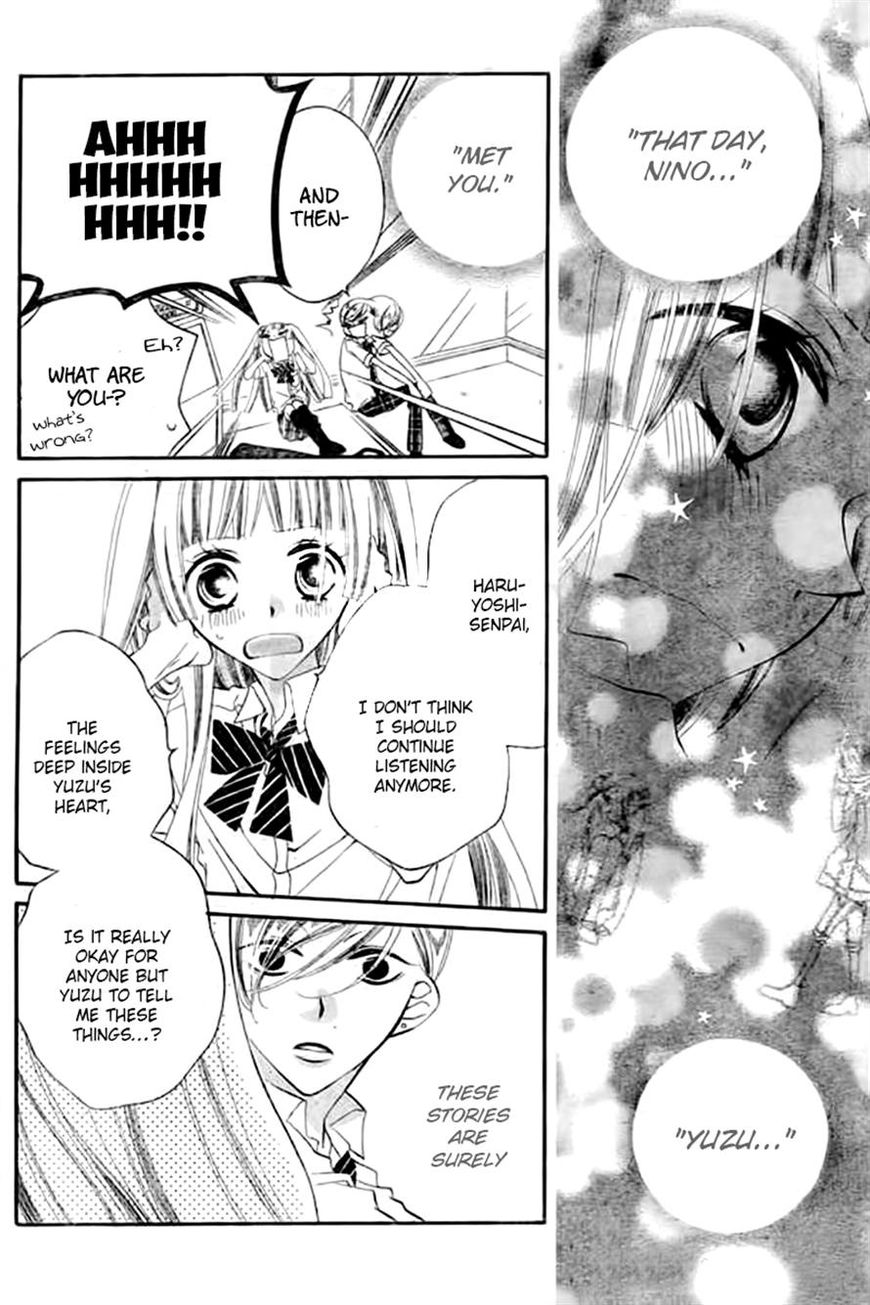 Fukumenkei Noise Chapter 20 page 4 - Chapter 20