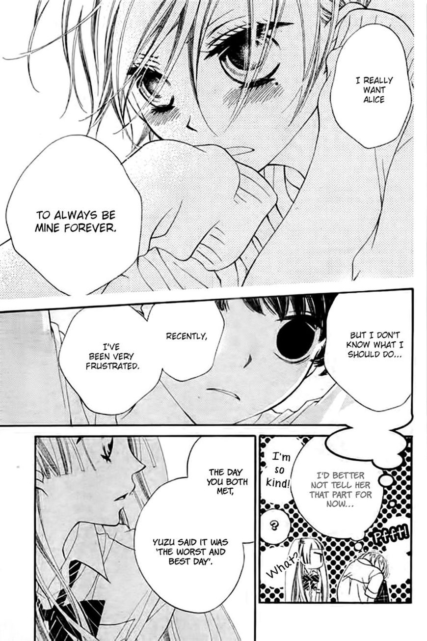 Fukumenkei Noise Chapter 20 page 9 - Chapter 20