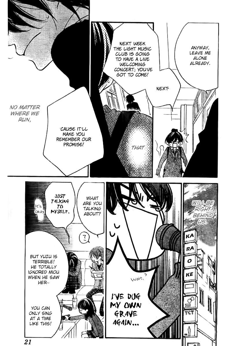 Fukumenkei Noise Chapter 21 page 12 - Chapter 21